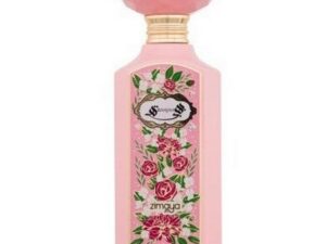 Zimaya Perfumes - Bahjah Eau De Parfum - 100 ml