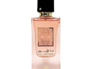 Lattafa Perfumes - Ana Abiyedh Coral Eau De Parfum - 60 ml