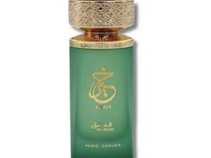 Paris Corner - Khair Pistaschio Eau De Parfum - 100 ml