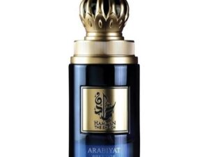 Arabiyat Prestige - Hamdan The Sheikh Eau de Parfum - 75 ml