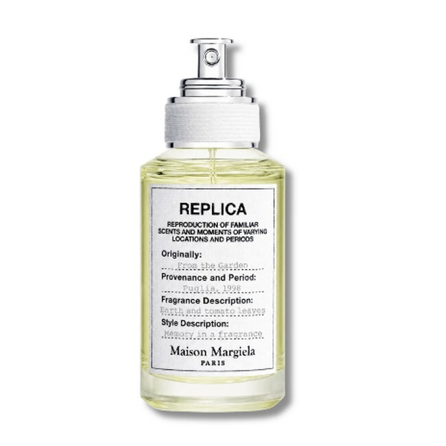 Maison Margiela - Replica From The Garden - 30 ml - Edt